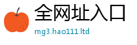 2025精准资料大全免费属7777788888管家婆老家三肖四码